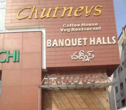 Chutneys - Banjara Hills - Hyderabad Image