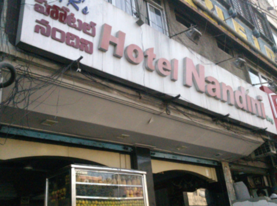 Hotel Nandini - Begumpet - Hyderabad Image