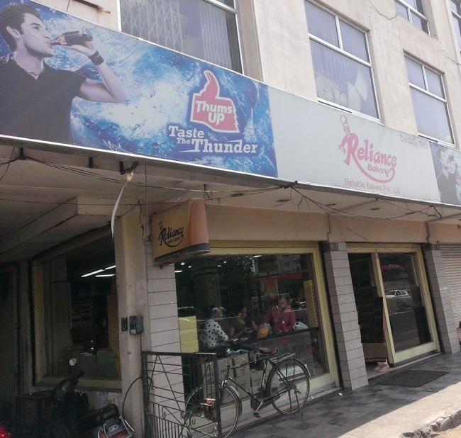 Reliance Bakery - Begumpet - Hyderabad Image