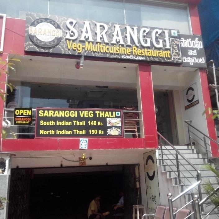 Sarangi Multicuisine Veg Restaurant - Begumpet - Hyderabad Image