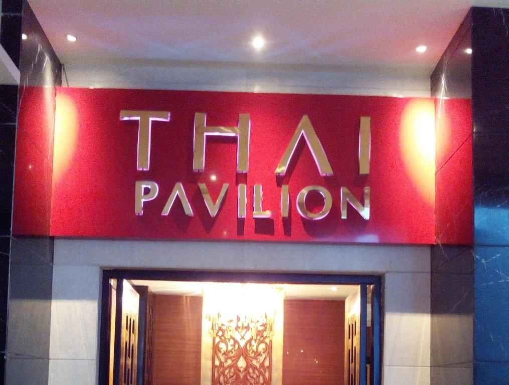 Thai Pavilion - Begumpet - Hyderabad Image