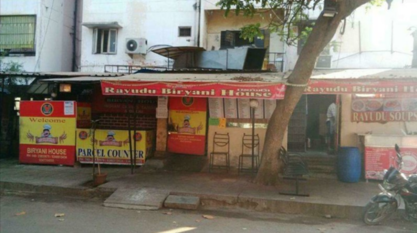 Rayudu's Biryani House - Borabanda - Hyderabad Image