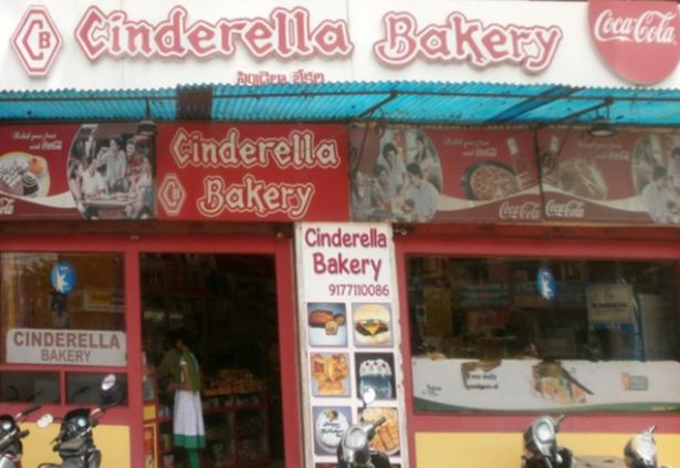 Cinderella Bakers - Bowenpally - Secunderabad Image