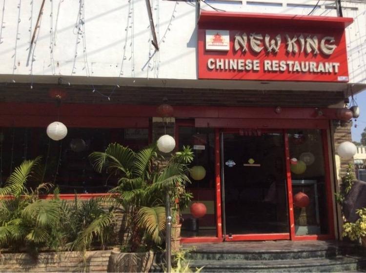 New King Chinese Restaurant - Bowenpally - Secunderabad Image