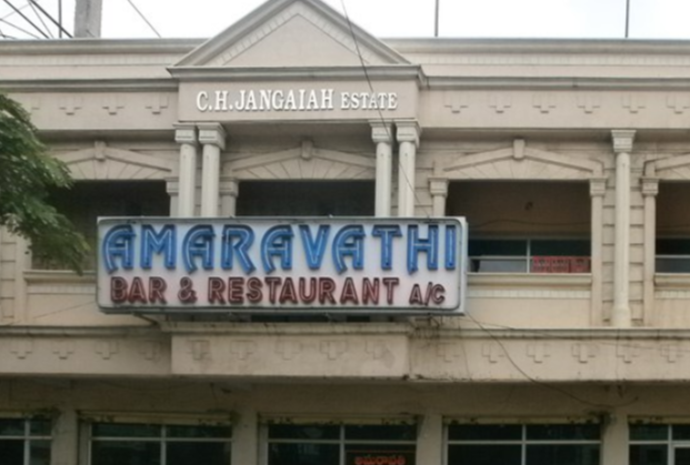 Amaravati Bar & Restaurant - Champapet - Hyderabad Image