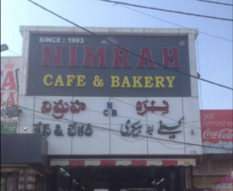 Nimrah Cafe And Bakery - Charminar - Hyderabad Image