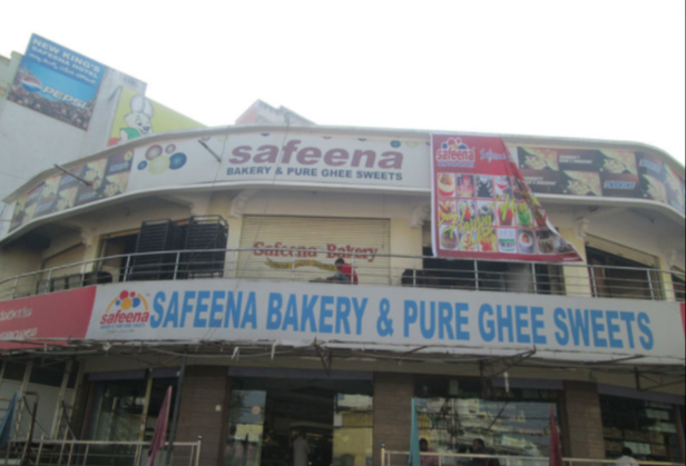 Safeena Bakery & Sweets - Charminar - Hyderabad Image