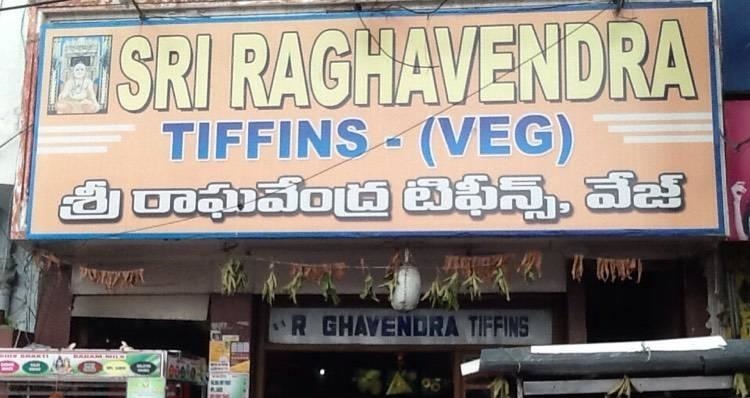 Sri Raghavendra Tiffins - Chilkal Guda - Hyderabad Image