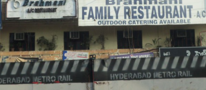 Brahmani Family Restaurant - Dilsukh Nagar - Hyderabad Image