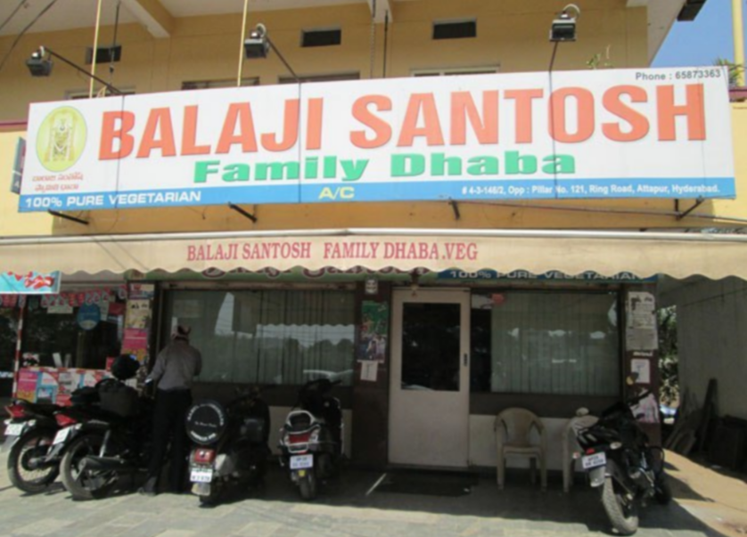 Balaji Santosh Family Dhaba - Hyderguda - Hyderabad Image