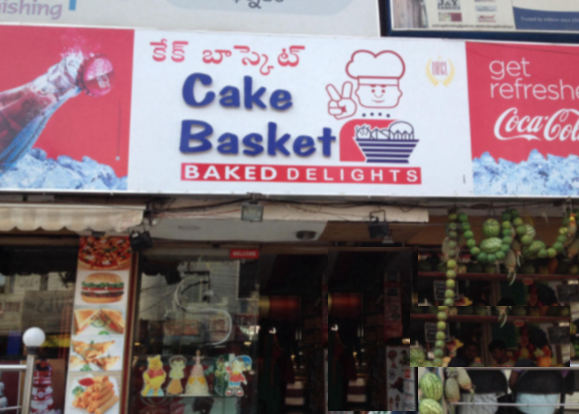 Cake Basket Baked Delights - Karkhana - Secunderabad Image