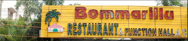 Bommarillu - Kukatpally - Hyderabad Image