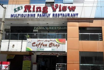 Ring View Restaurant - Kukatpally - Hyderabad Image