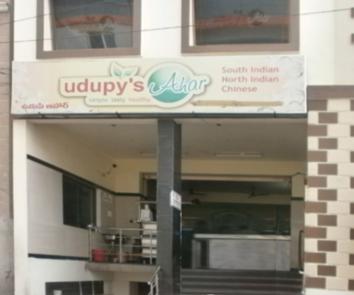 Udupy's Ahar - Kukatpally - Hyderabad Image