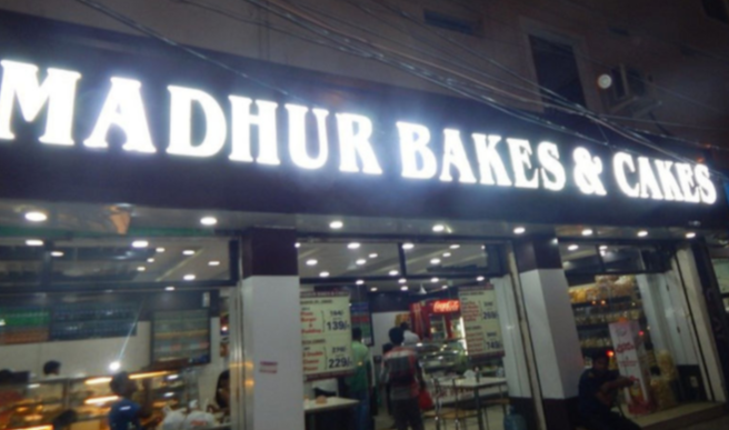 Madhur Bakers And Sweets - Lakdi ka Pul - Hyderabad Image