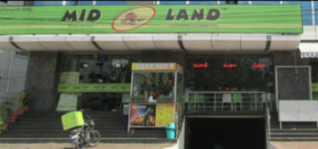 Midland Bakers And Confectioners - Madhapur - Hyderabad Image