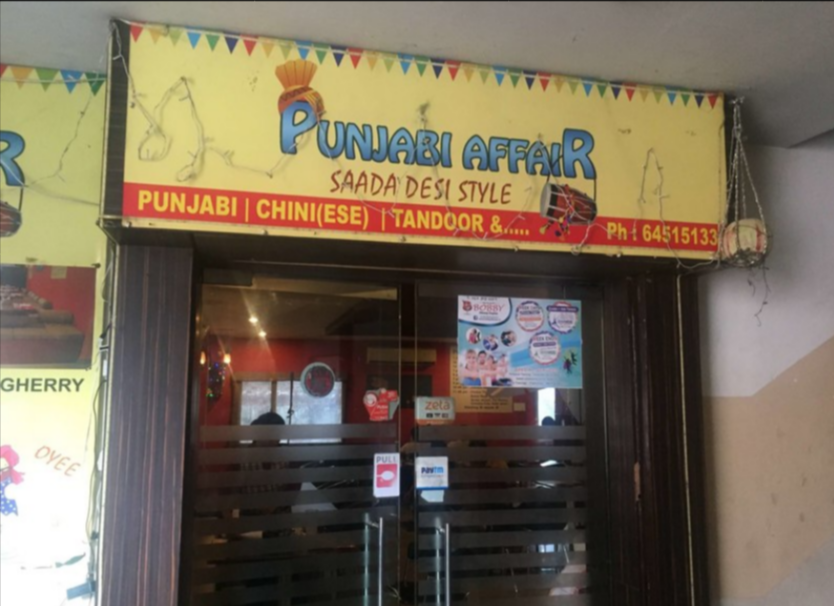 Punjabi Affair - Madhapur - Hyderabad Image