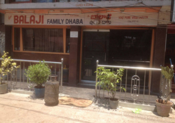 Balaji Family Dhaba - Malakpet - Hyderabad Image