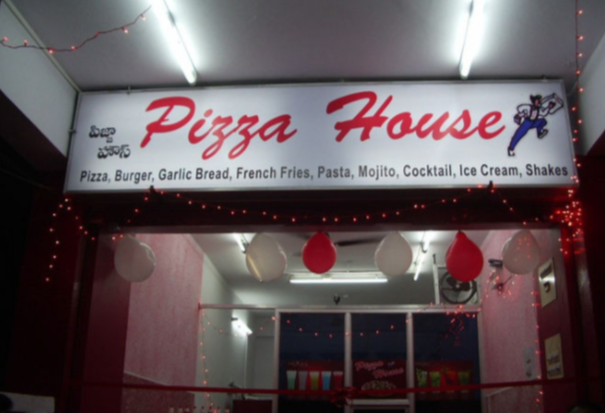 Pizza House - Malakpet - Hyderabad Image