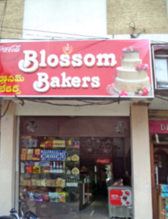 Blossom Bakers - Masab Tank - Hyderabad Image