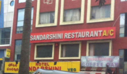 Hotel Sandarshini - Masab Tank - Hyderabad Image