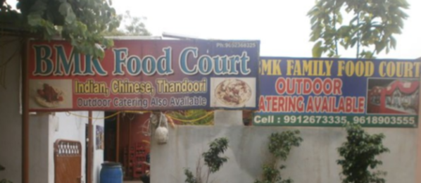 BMK Family Food Court - Meerpet - Hyderabad Image