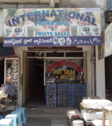 International Juice Centre - Mehdipatnam - Hyderabad Image