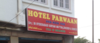 Hotel Parwaan - Musheerabad Road - Hyderabad Image