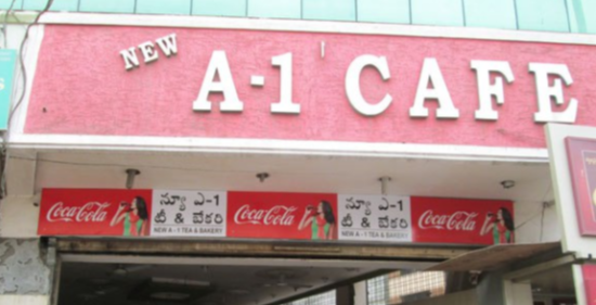 New A1 Cafe - Musheerabad Road - Hyderabad Image