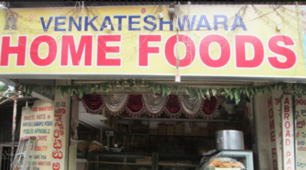 Sri Venkateshwara Home Foods - Mushirabad - Hyderabad Image