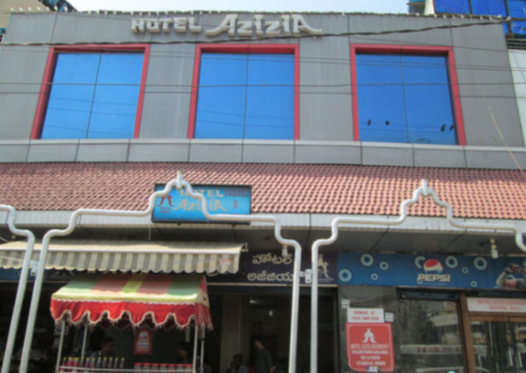 Azizia Multicusine Restaurant - Nampally - Hyderabad Image
