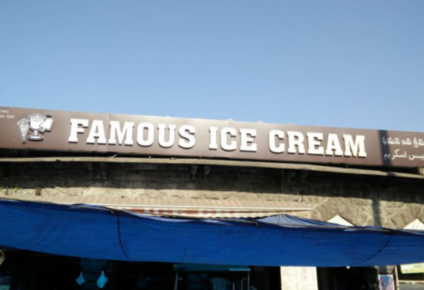 Famous Ice Creams - Nampally - Hyderabad Image