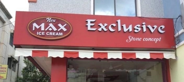 Max Ice Cream - Narayanguda Road - Hyderabad Image