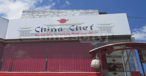 China Chef - Hyderabad Image