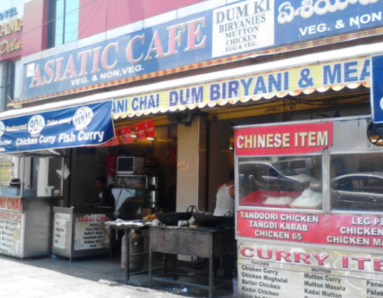 Asiatic Cafe - Panjagutta - Hyderabad Image