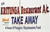 Kritunga Restaurant - Panjagutta - Hyderabad Image