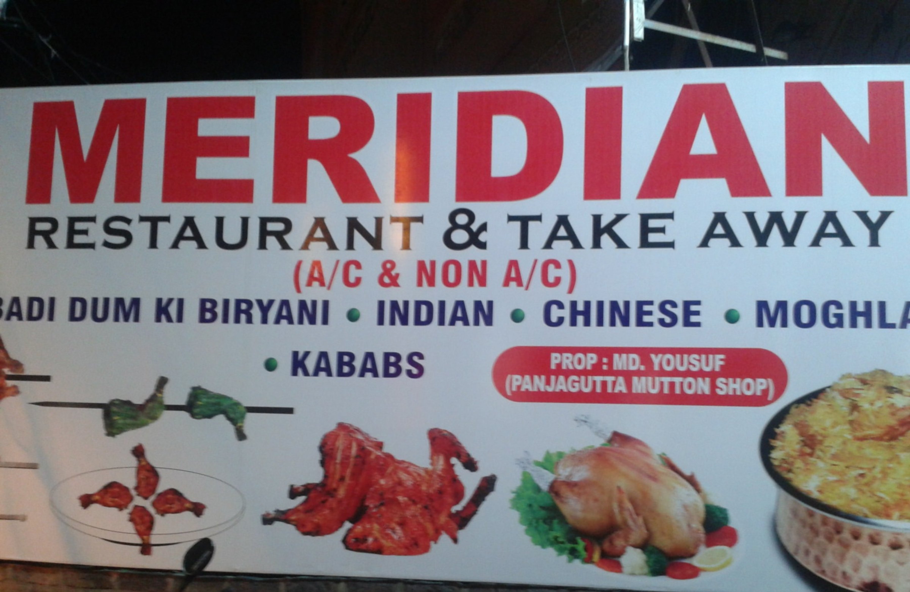 Meridian Cafe And Restaurant - Panjagutta - Hyderabad Image