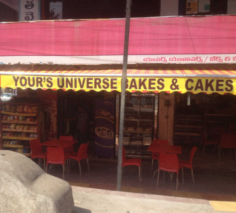 Yours Universe Bakes & Cakes - Ram Nagar - Hyderabad Image