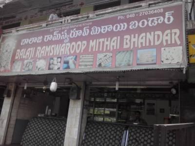 Balaji Ramswaroop Mithai Bhandar - Ramanthapur - Hyderabad Image