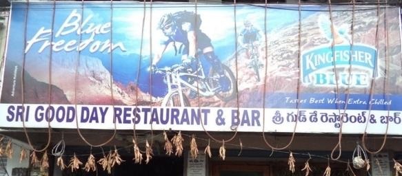 Good Day Restaurant & Bar - Ramanthapur - Hyderabad Image