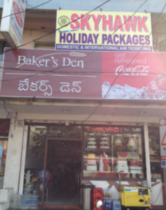 Golden Bakery - S D Road - Secunderabad Image