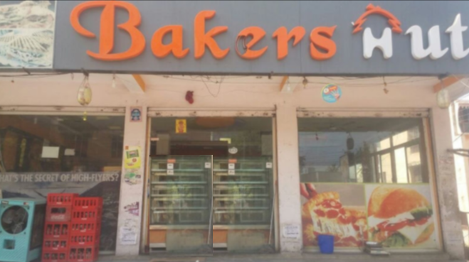 Bakers Hut - Saroor Nagar - Hyderabad Image