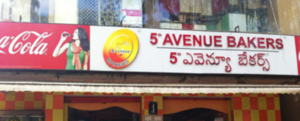 5th Avenue - Sainikpuri - Secunderabad Image