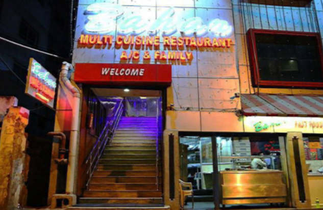 Cafe Bahar & Restaurant - Begumpet - Hyderabad Image