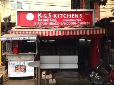 K & S Kitchens - PG Road - Secunderabad Image