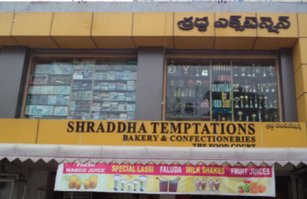 Shraddha Temptations - S D Road - Secunderabad Image