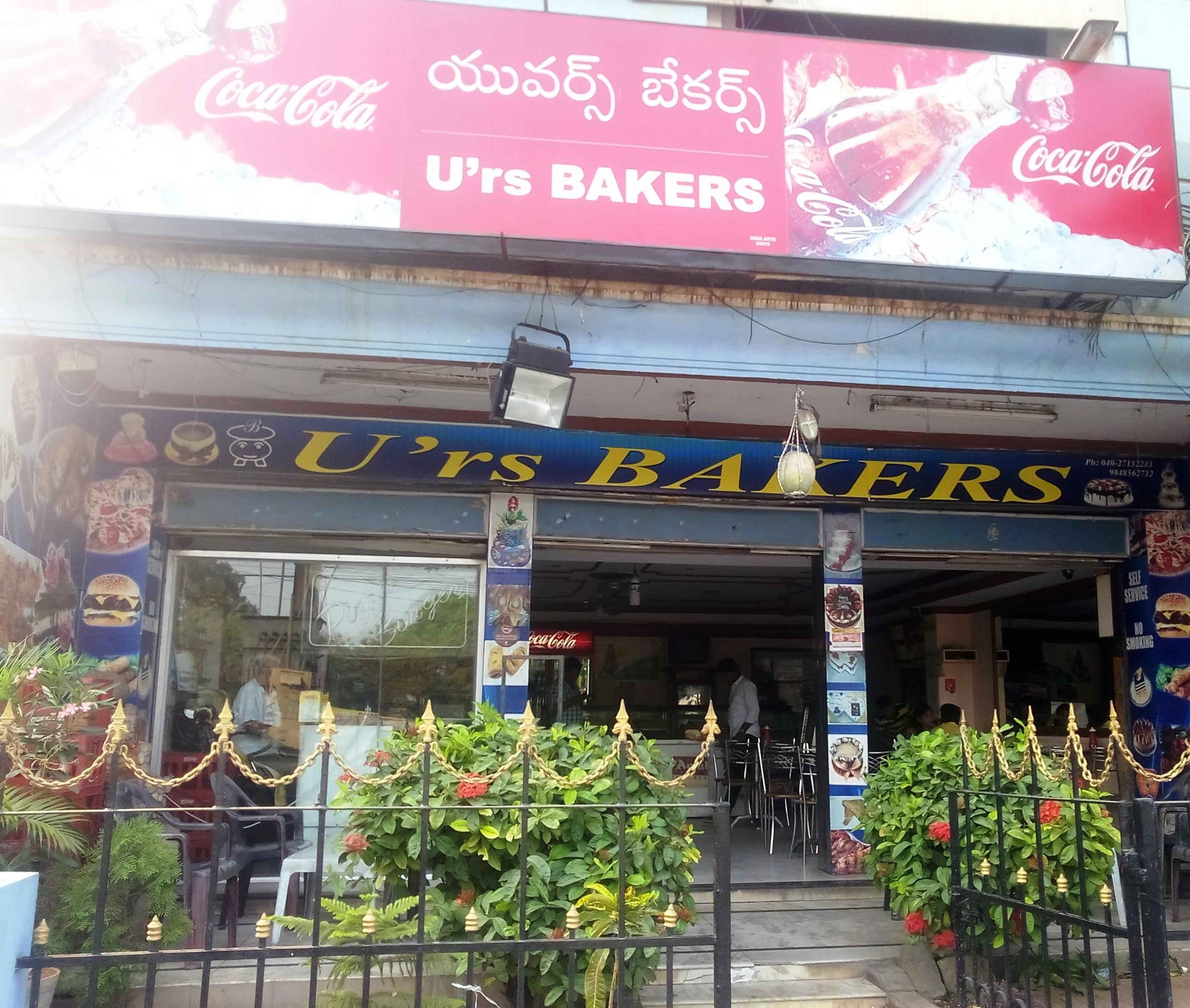 U'rs Bakers - ECIL - Secunderabad Image