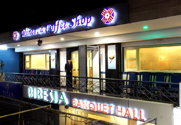 Minerva Coffee Shop - Somajiguda - Hyderabad Image