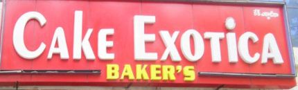 Cake Exotica - SR Nagar - Hyderabad Image