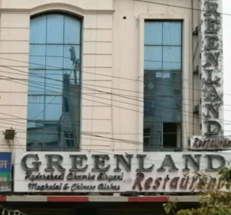Greenland Restaurant - SR Nagar - Hyderabad Image